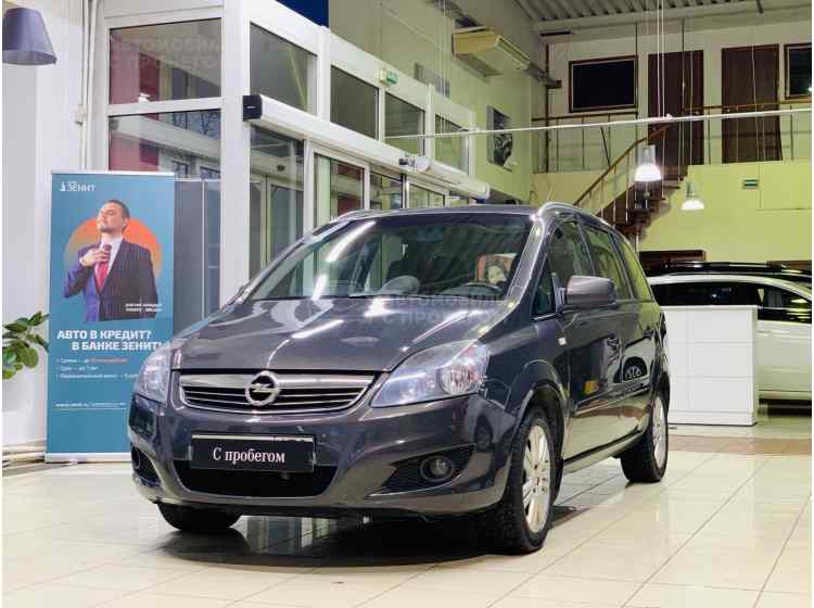 Opel Zafira B Рестайлинг