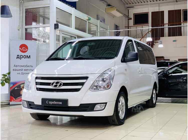 Hyundai H-1 II Рестайлинг