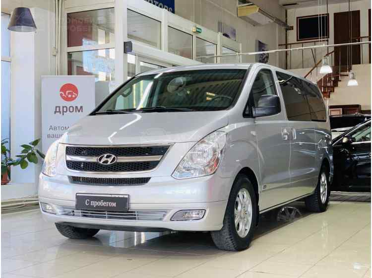 Hyundai Grand Starex I