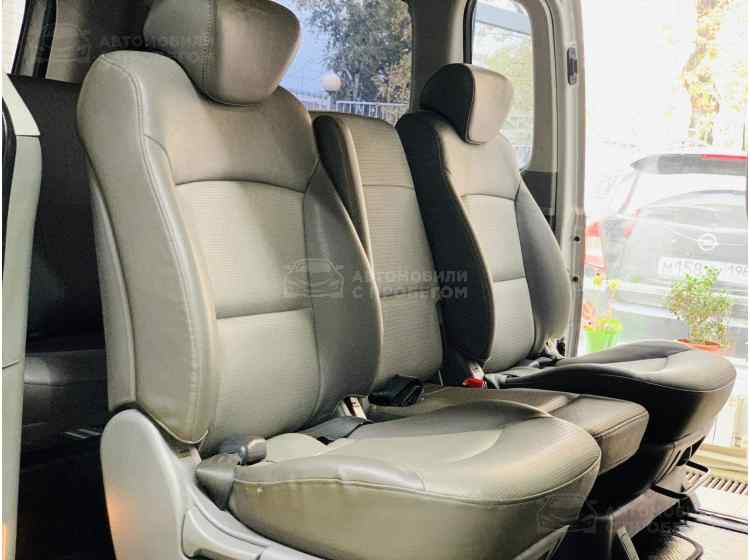 Hyundai Grand Starex I