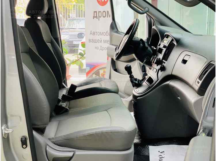 Hyundai Grand Starex I