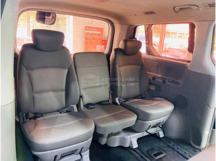 Hyundai Grand Starex I