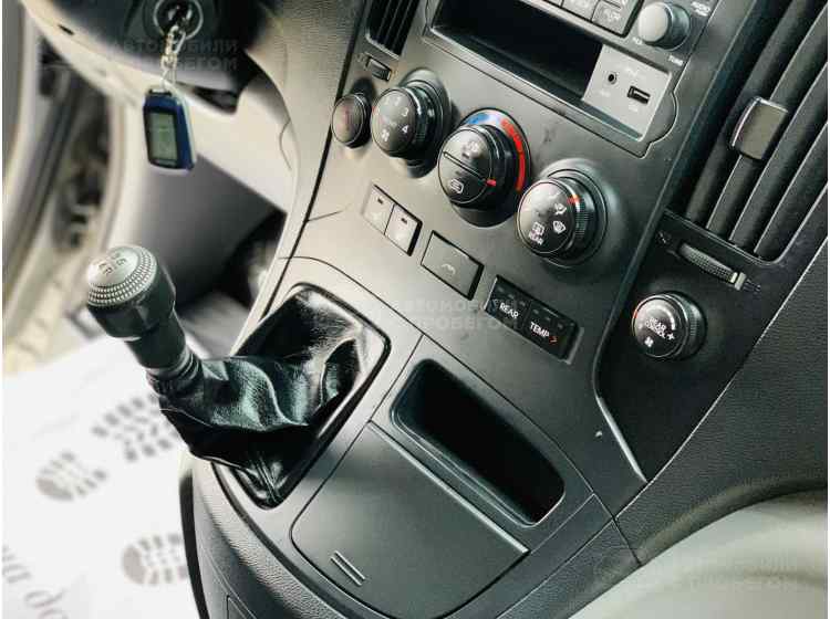 Hyundai Grand Starex I