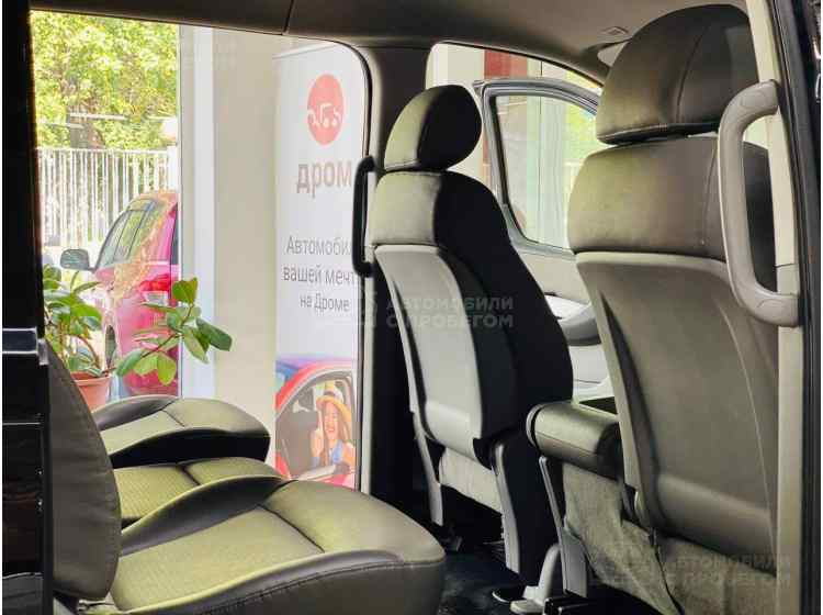 Hyundai Grand Starex I