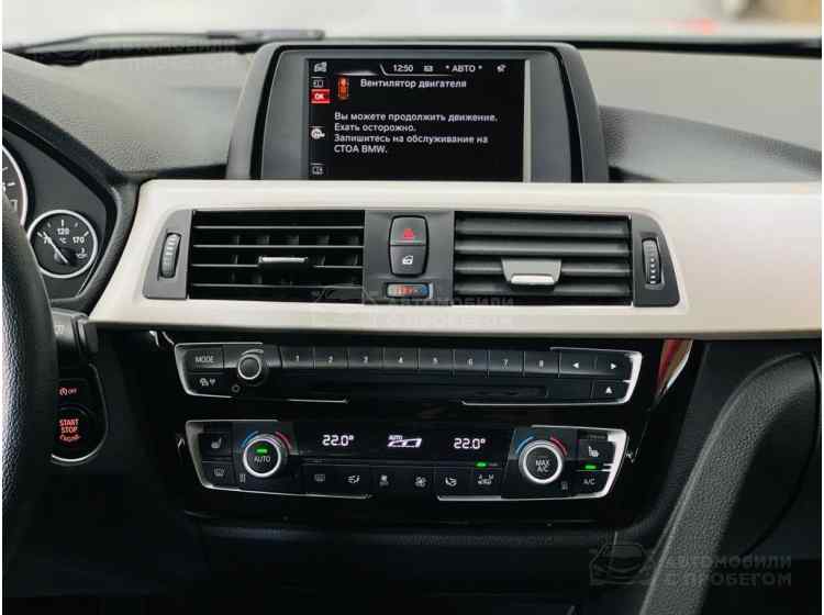 BMW 3 серии VI (F3x) Рестайлинг