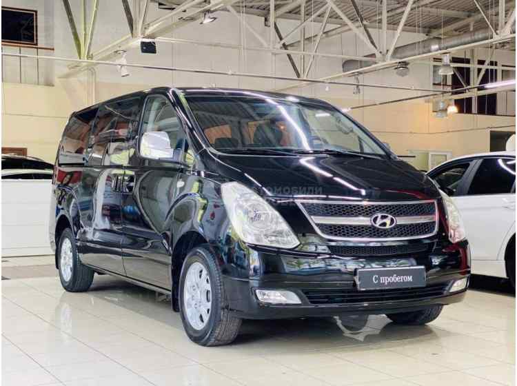 Hyundai Grand Starex I