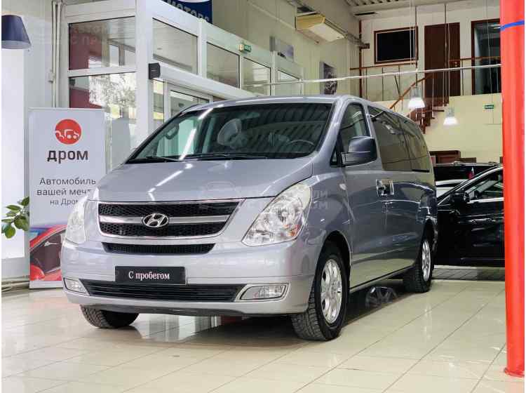 Hyundai Grand Starex I