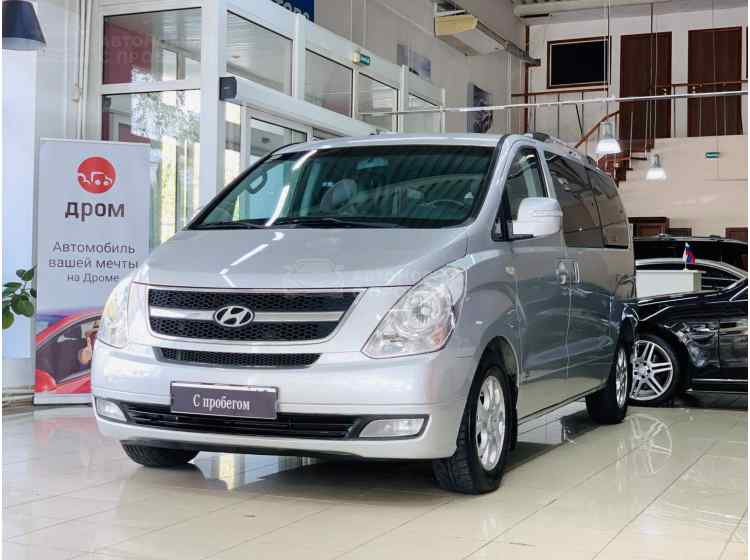 Hyundai Grand Starex I