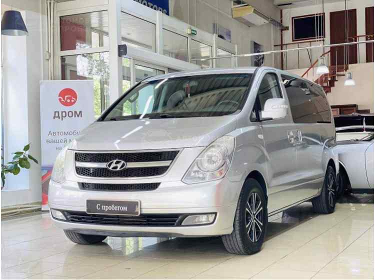 Hyundai Grand Starex I