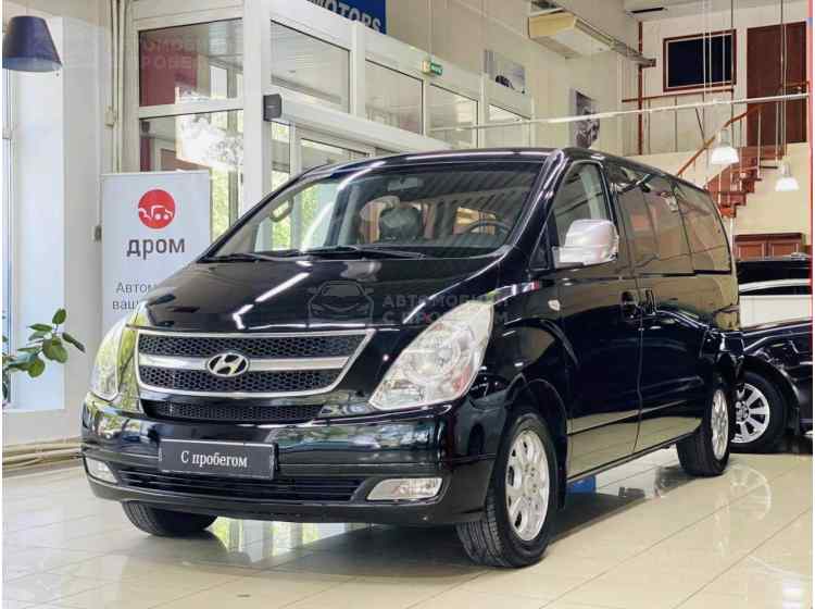 Hyundai Grand Starex I