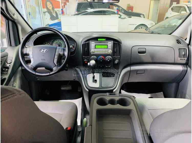 Hyundai Grand Starex I