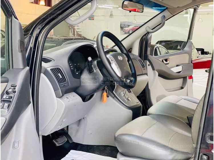 Hyundai Grand Starex I