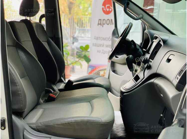 Hyundai Grand Starex I