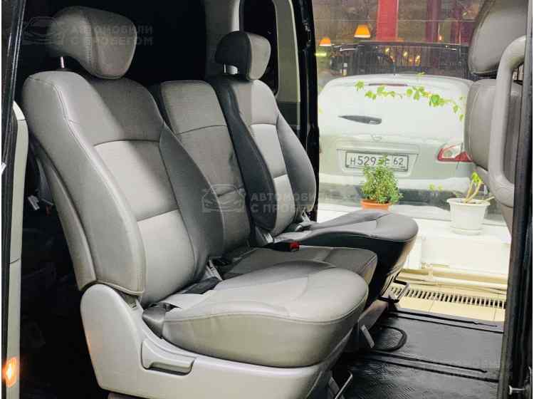 Hyundai Grand Starex I