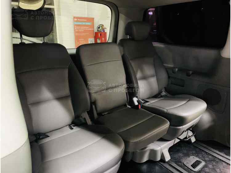 Hyundai Grand Starex I