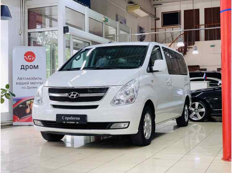 Hyundai Grand Starex I