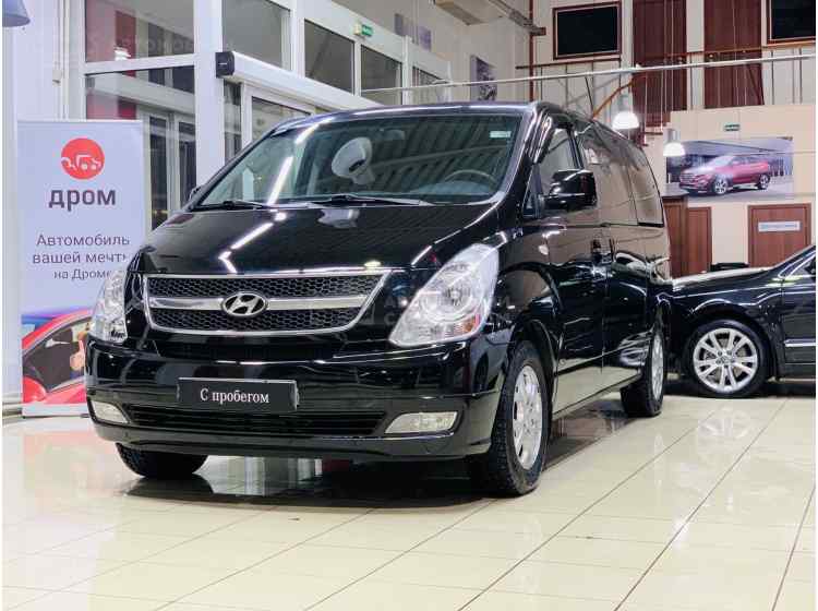 Hyundai Grand Starex I