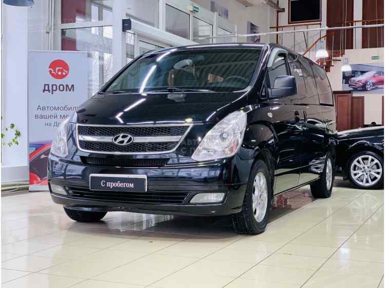Hyundai Grand Starex I