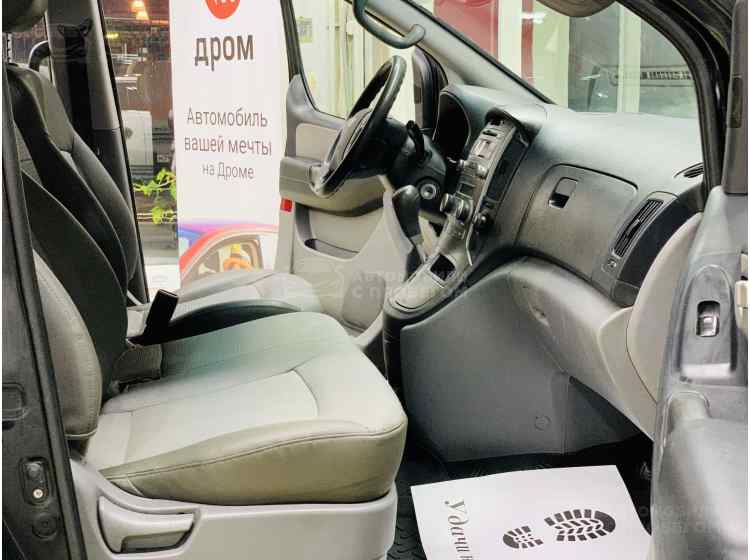 Hyundai Grand Starex I