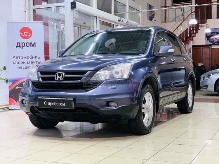 Honda CR-V IV