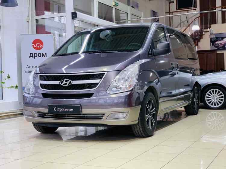 Hyundai H-1 II