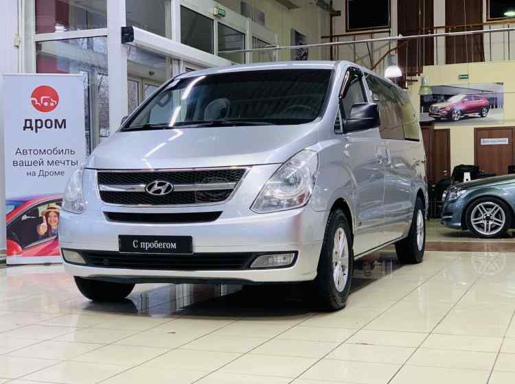 Hyundai Grand Starex I