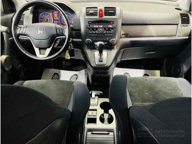 Honda CR-V IV