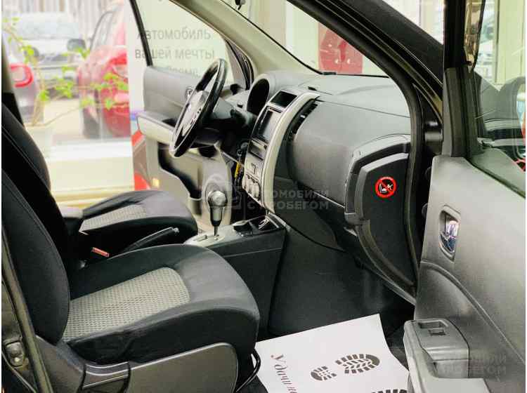 Nissan X-Trail II Рестайлинг
