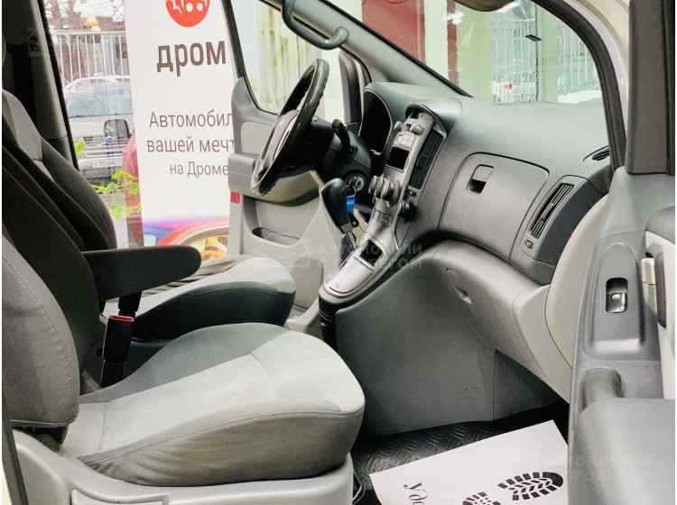 Hyundai Grand Starex I