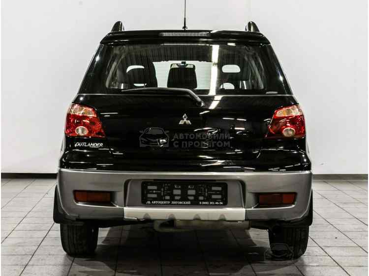 Mitsubishi Outlander II