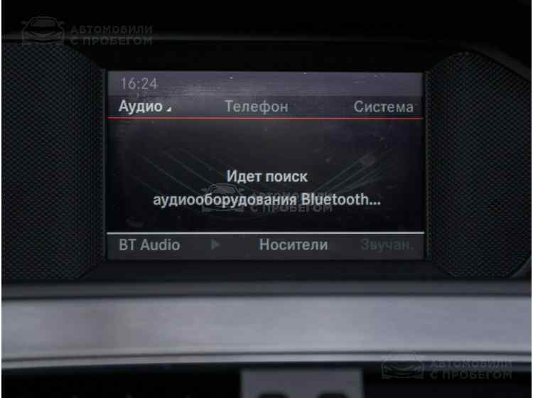 Mercedes-Benz C-Класс IV (W205)