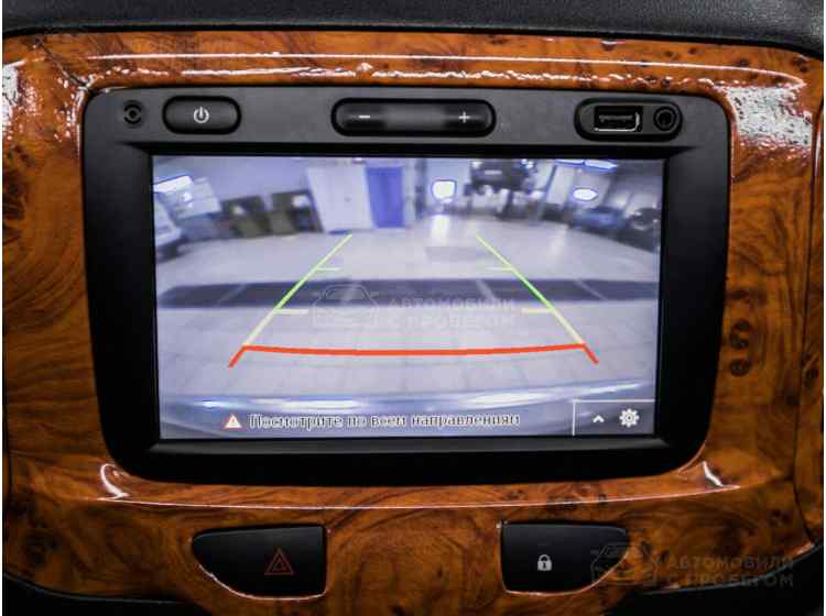 LADA (ВАЗ) XRAY I