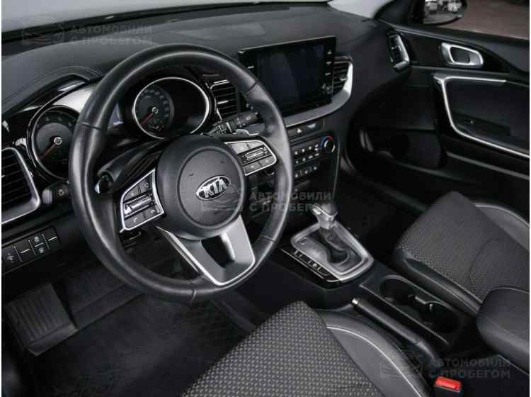 Kia Ceed III