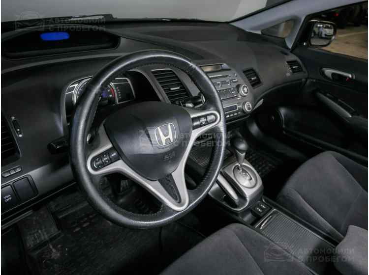 Honda Civic VIII