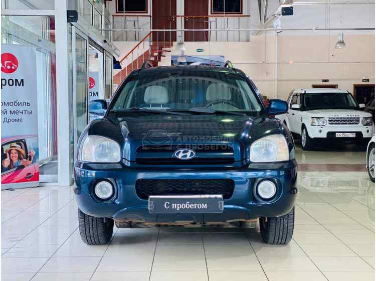 Hyundai Santa Fe II
