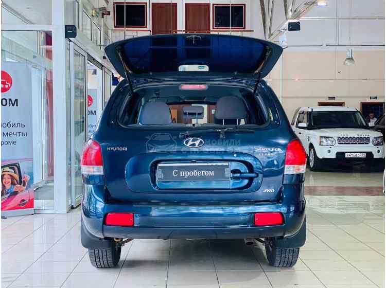 Hyundai Santa Fe II