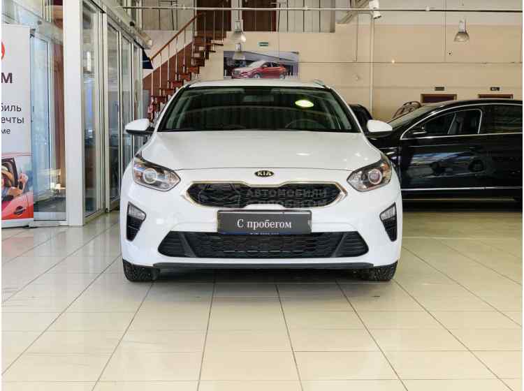 Kia Ceed III
