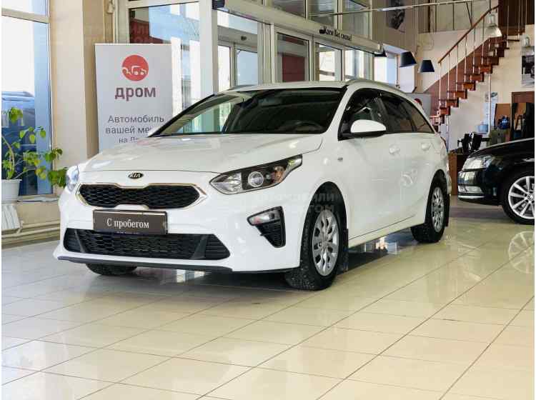 Kia Ceed III